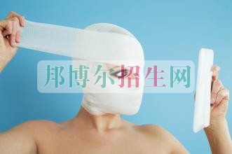 医学美容最好学校