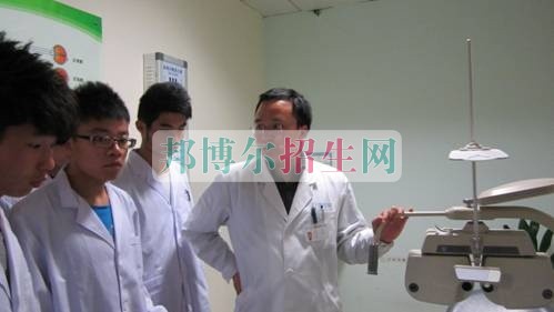 眼视光技术学校好不好