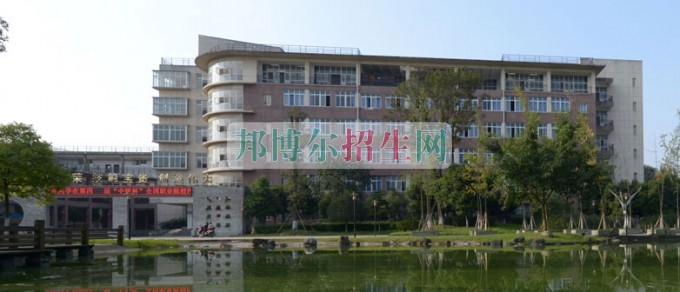 成都哪些大学有软件技术大专