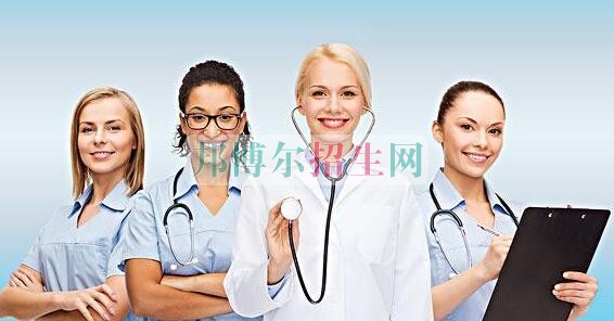 成都哪家护理学校好