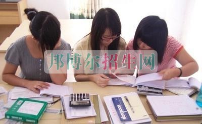 成都会计学校报名条件