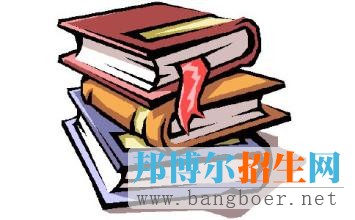 了解大学专业从哪里入手