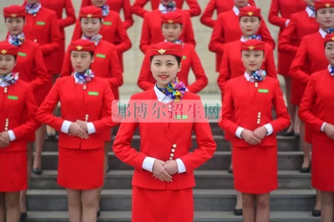 成都航空服务学校哪个好