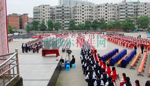 哪个职业学校好