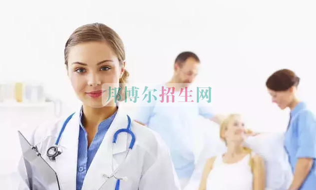 成都护理好点的大专学校