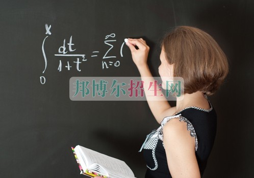 女孩上职业学校学什么好