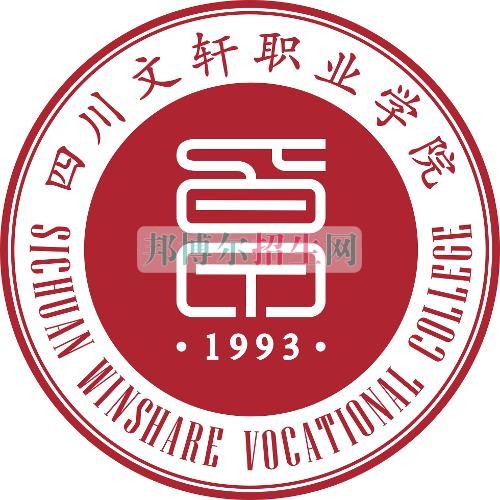 女生读什么职业学校