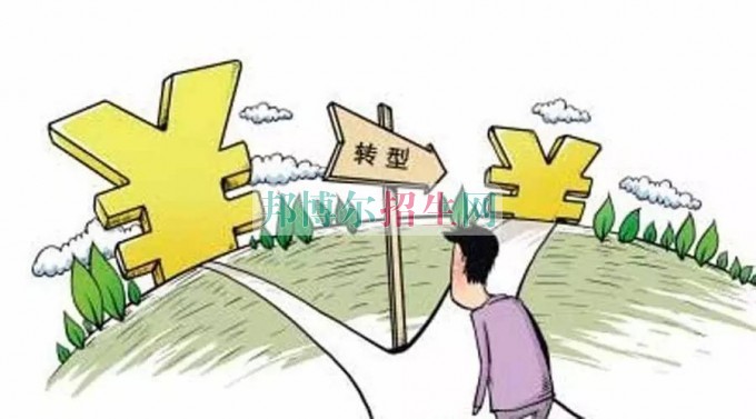 成都有什么好的税务学校