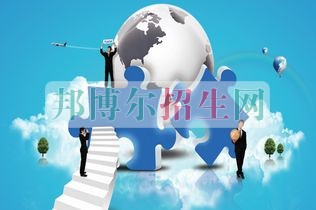 成都男生读电子商务好吗