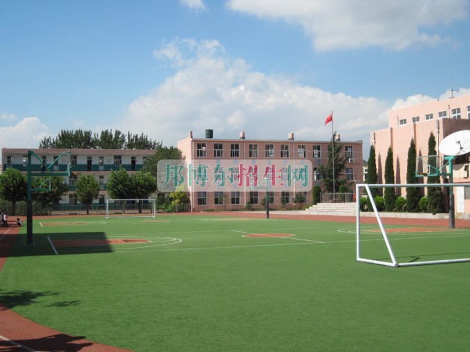 什么职业学校好