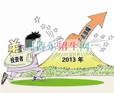 成都初中生读金融管理怎么样