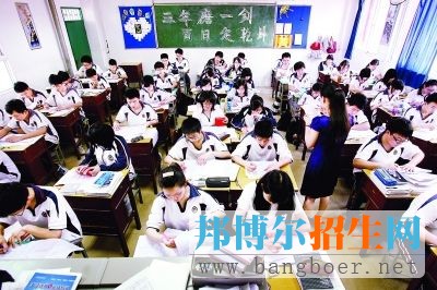 四川：关于做好2017年普通高考报名工作的通知