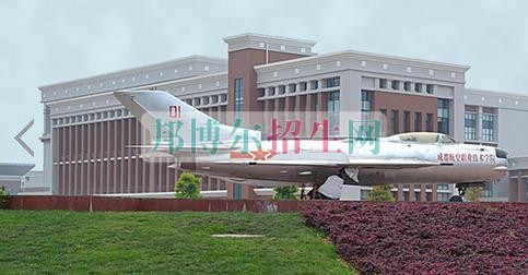 成都有计算机网络技术的大专大学