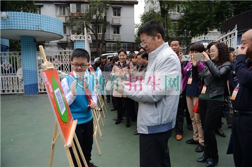 成都男生可以读小学教育吗