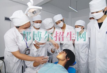 成都初中生读口腔医学好吗