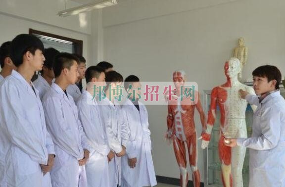 成都女生读中医学好吗