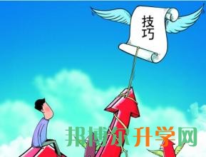 高考之后什么时候填报志愿