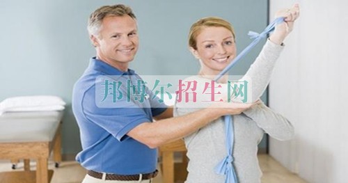 成都哪里有康复治疗学校