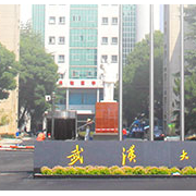 武汉大学医学院宿舍条件