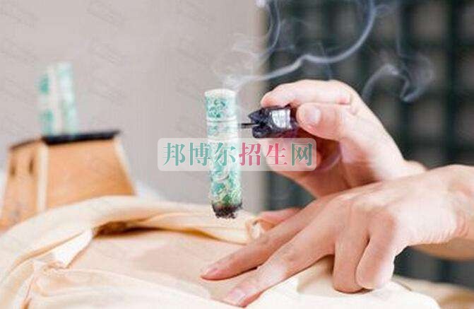 成都好一点的针灸推拿学校