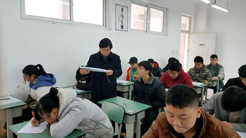 四川省旅游学校举行2016-2017学年上期期末考试