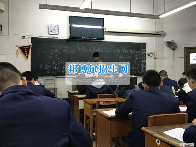 重庆铁路运输高级技工学校分院深入开展本学期教学教研活动