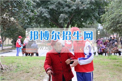 阆中师范学校青年志愿者赴光荣院慰问活动圆满结束