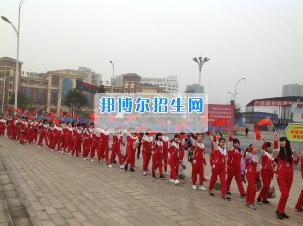 四川省宜宾市南溪区职业高级中学校学前教育齐拉练，共踏春风迎春景