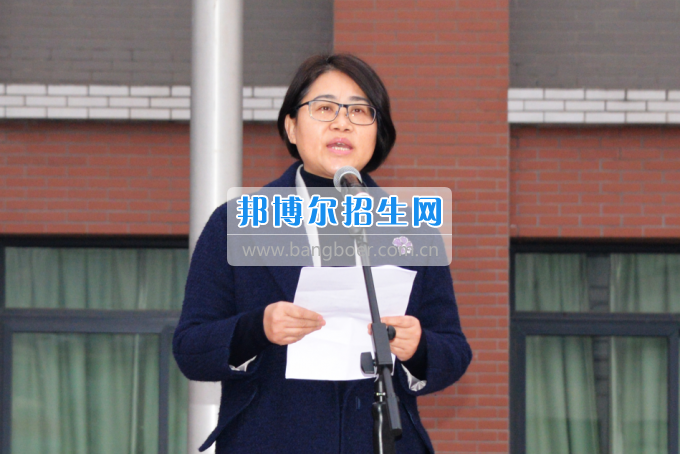 川南幼儿师范高等专科学校举行新学期 “开学第一课”活动