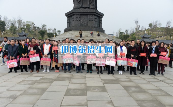 川南幼儿师范高等专科学校举行庆祝国际劳动妇女节活动