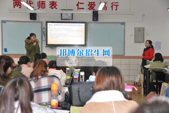 川南幼儿师范高等专科学校2017质量年：扑下身子抓落实