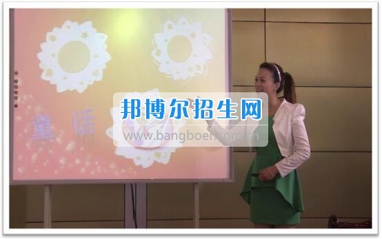 川南幼儿师范高等专科学校2017质量年：扑下身子抓落实