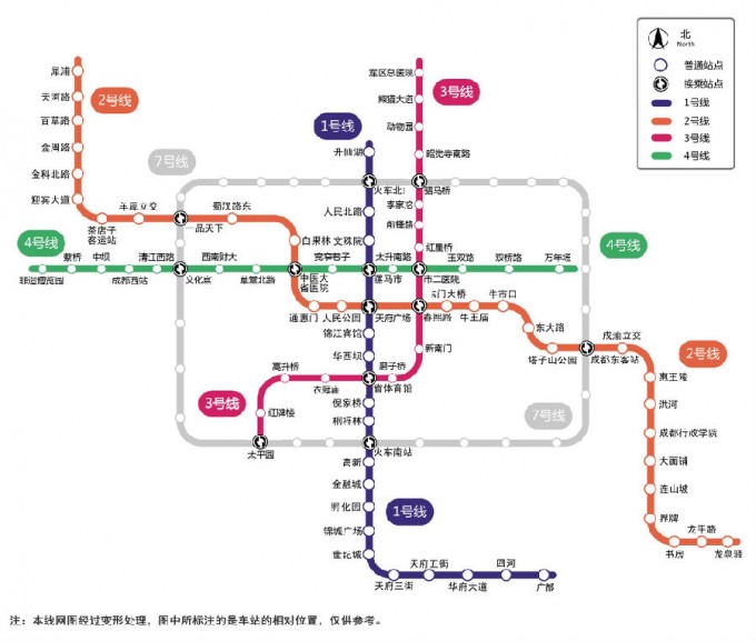 地铁线路图