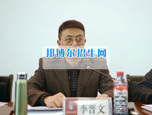 兴义民族师范学院党委中心组学习研讨全国思政工作会议精神