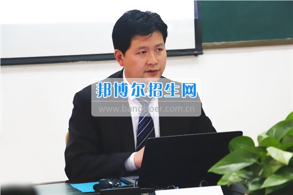 成都希望幼师学校积极开展《刘永行企业经营法则》学习分享活动