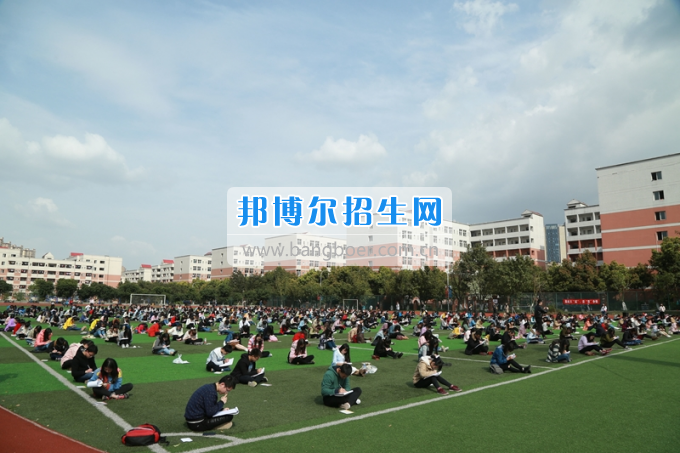 西华师范大学举行第九届“书语师大”读书节开幕式