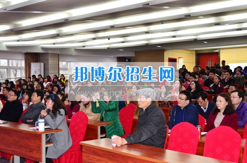 杨希雨先生莅临成都航空职业技术学院开讲《朝鲜半岛问题与国际秩序转型》