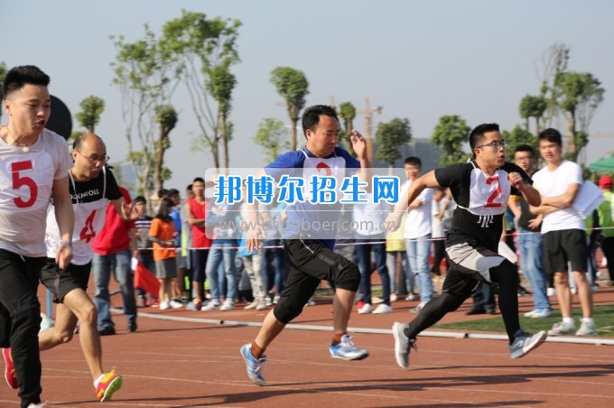 泸州职业技术学院第十五届“玉章”体育文化节顺利闭幕