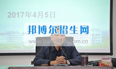 四川汽车职业技术学院召开现代学徒制试点研讨会