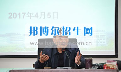 四川汽车职业技术学院召开现代学徒制试点研讨会