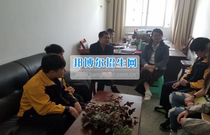 重庆市旅游学校旅游装备系组织召开重庆市外籍学生座谈会
