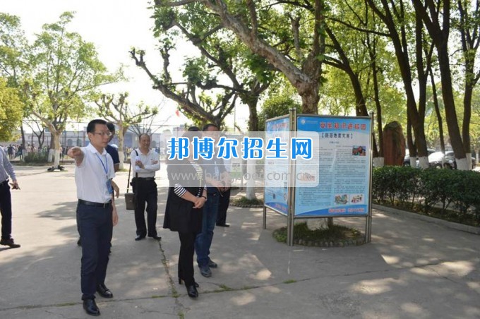 县领导蒋龙珍率队到四川省江安县职业技术学校督查安全工作