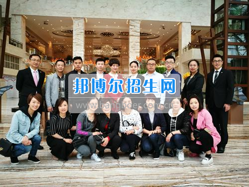 四川省旅游学校举行了结业典礼