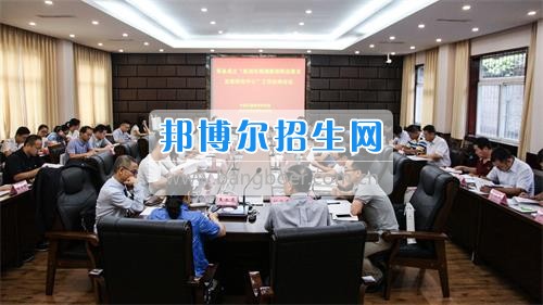 中国交通教育研究会机动车检测维修职业教育发展研究中心”工作协商会在四川交通运输职业学校召开