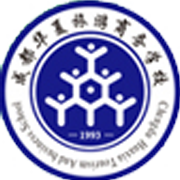 成都华夏旅游商务学校2022年网站网址