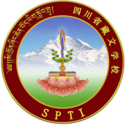 四川省藏文学校2021年报名条件、招生要求