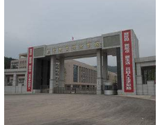 四川省巴中师范学校2021年报名条件、报名对象