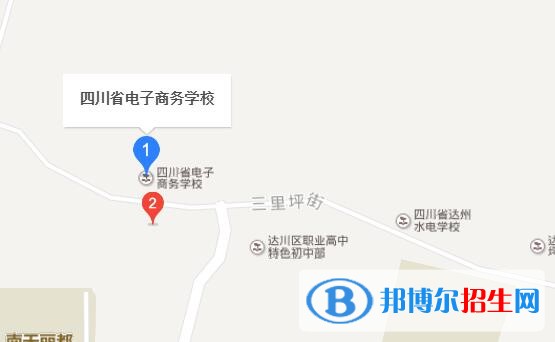 四川省电子商务学校地址在哪里