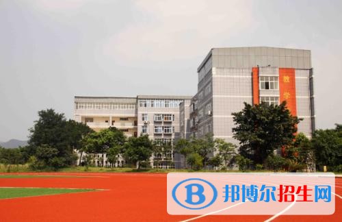 重庆市医科学校地址在哪里