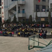 云南省昭通市财贸学校2022年学费、收费多少
